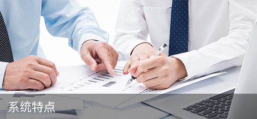 K8凯发官网科技_追溯系统专家